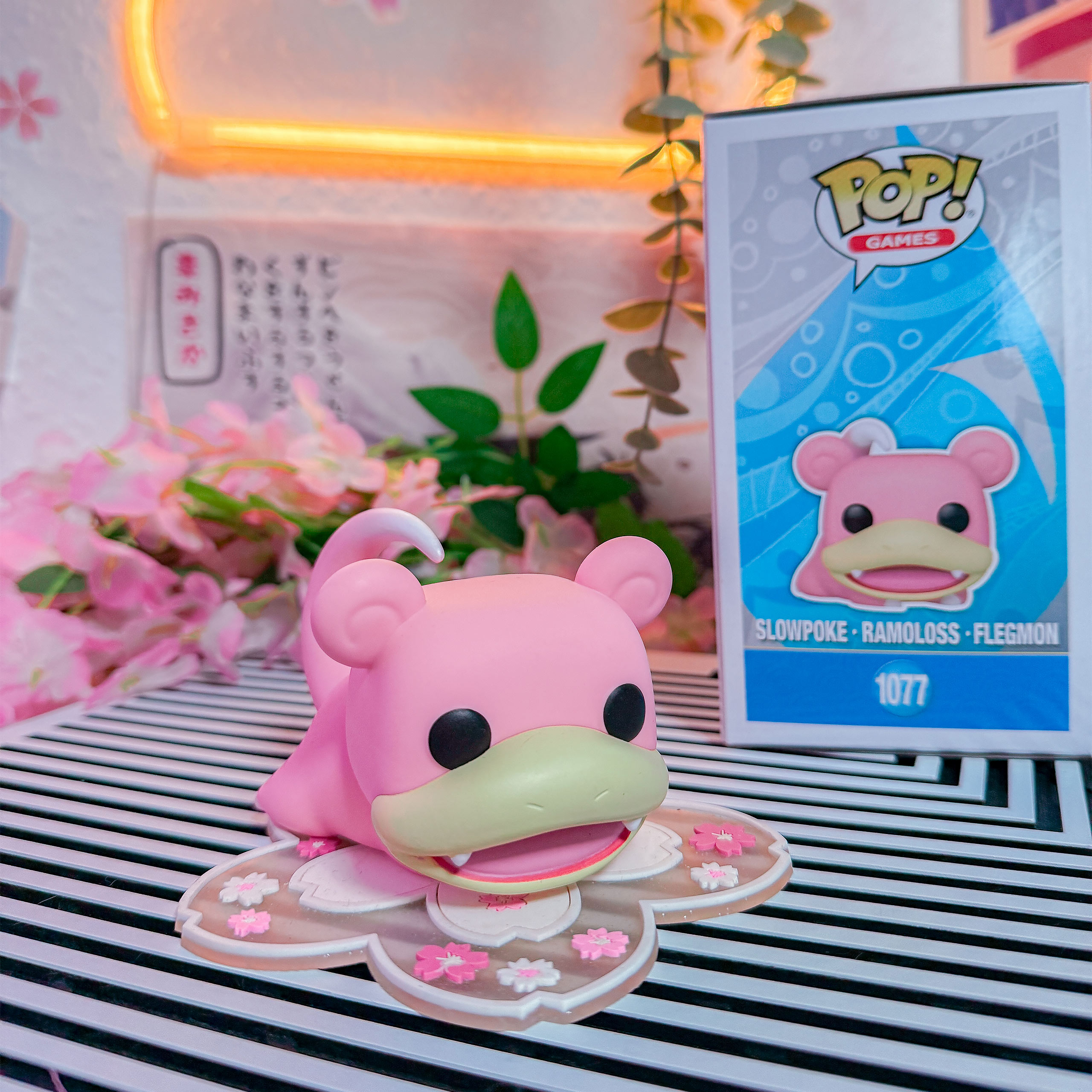 Pokémon - Slowpoke Funko Pop! Figure