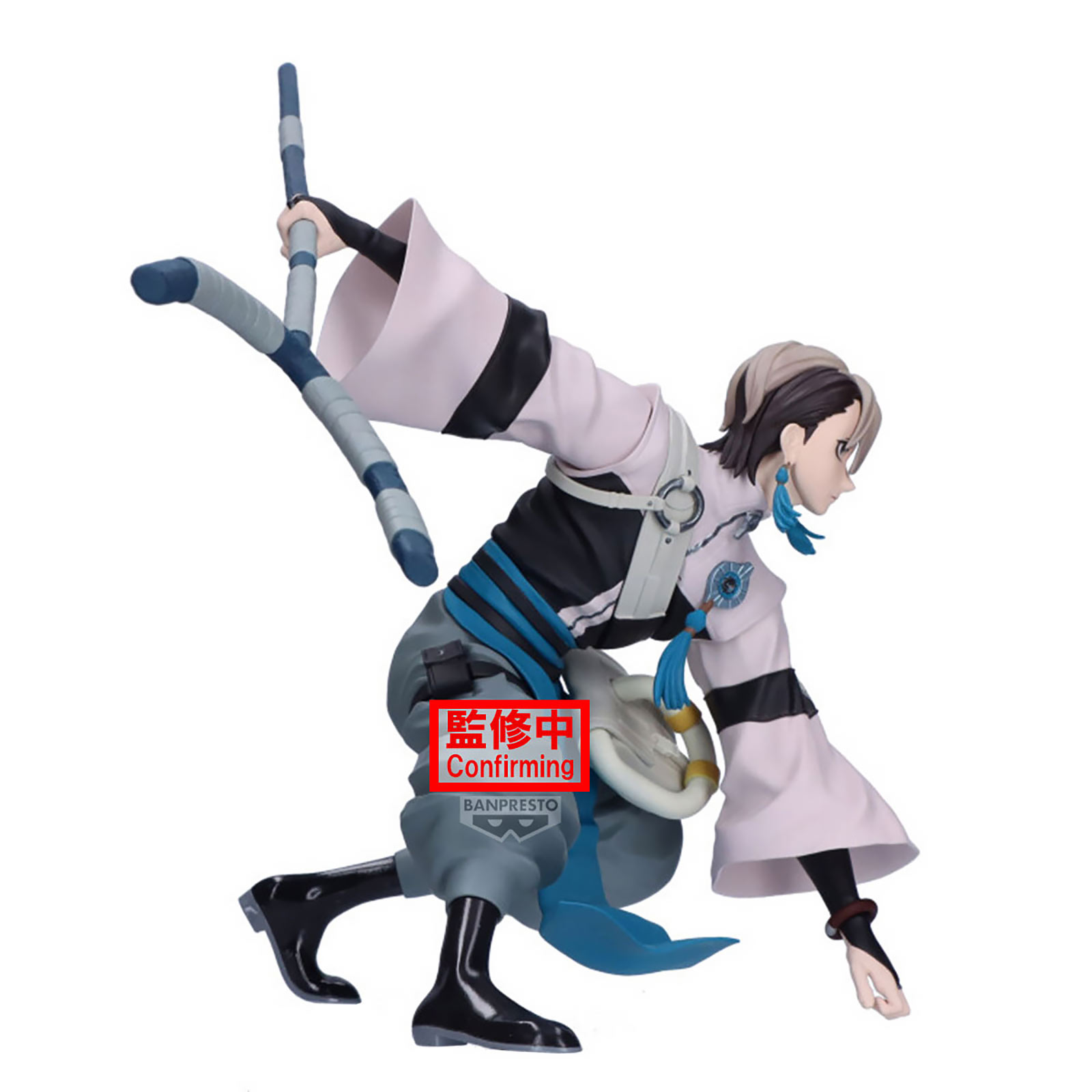 Gachiakuta - Zanka Vibration Stars Figuur