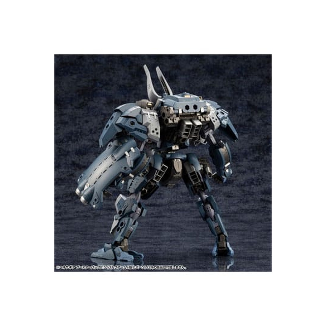Hexa Gear - Set de accesorios para maqueta Bulkarm Jackel Enhance Unit