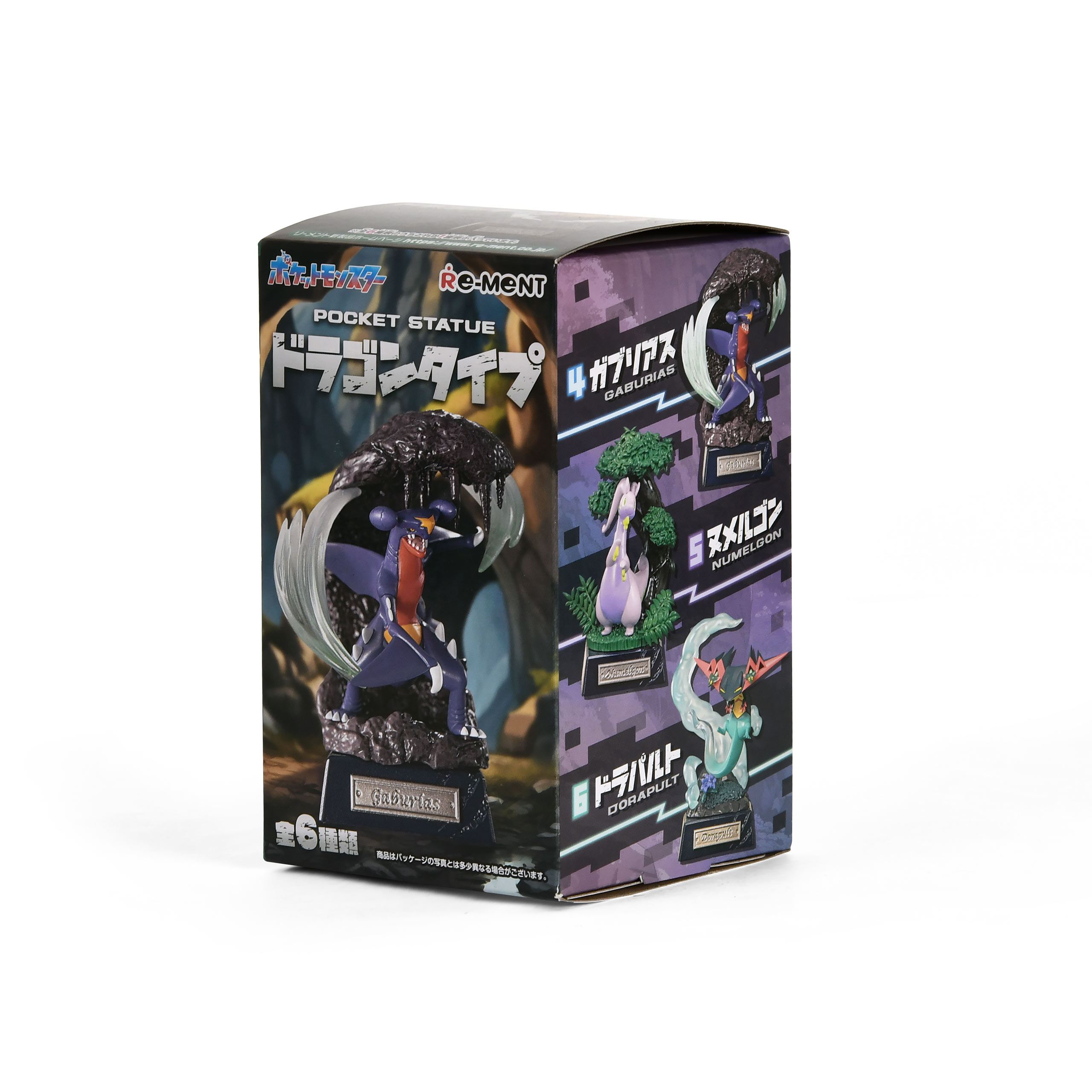 Pokemon - Figura Misteriosa Pocket Dragon