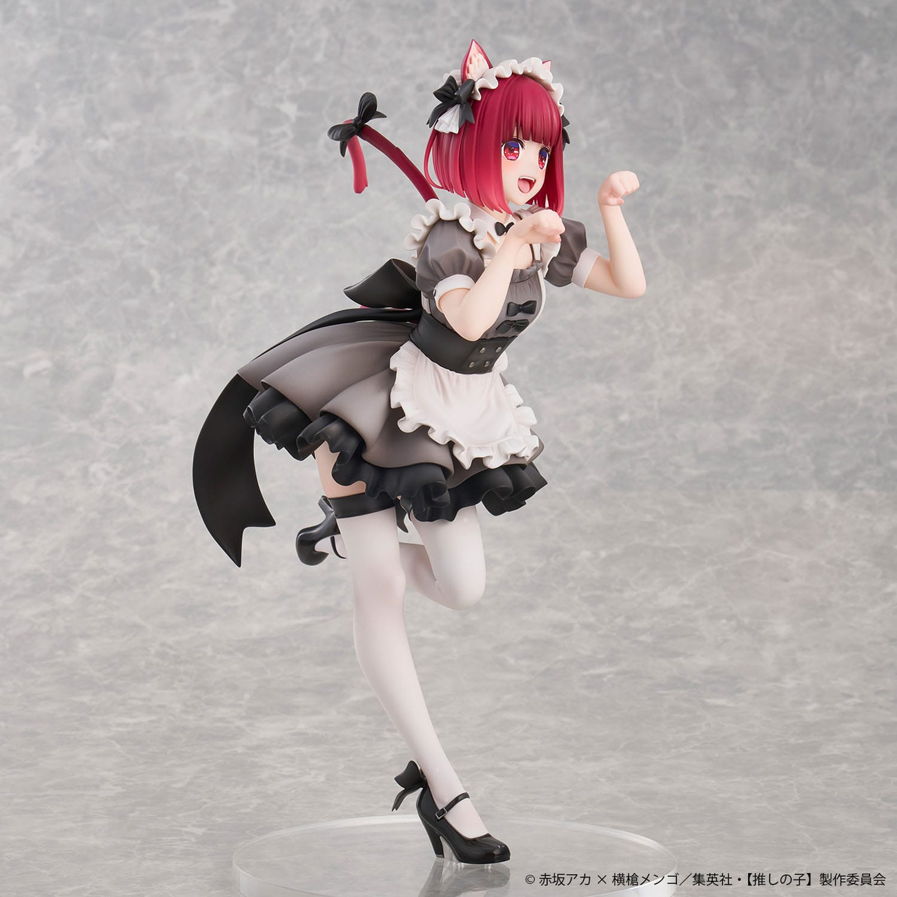Oshi No Ko: Mein Star - Kana Arima 1:6 Figur Cat Maid Version
