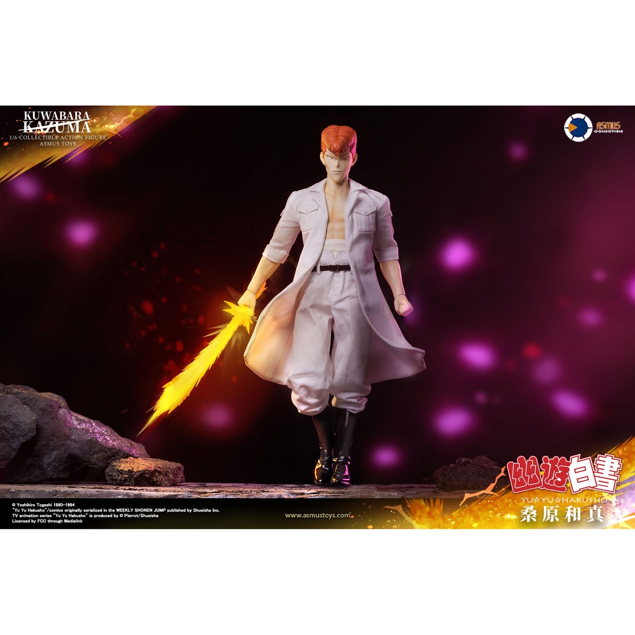 Yu Yu Hakusho Actionfigur 1/6 Kazuma Kuwabara (Luxury Version) 30 cm