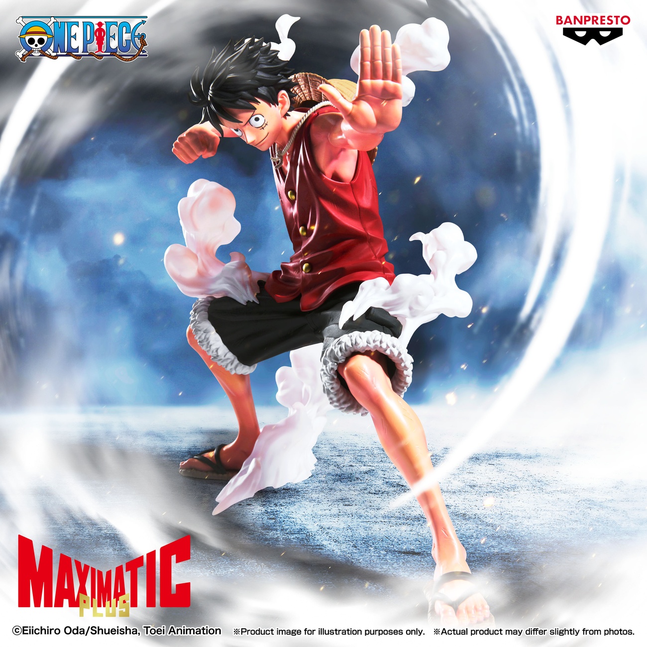 One Piece - Monkey D. Luffy Maximatic Plus Figur