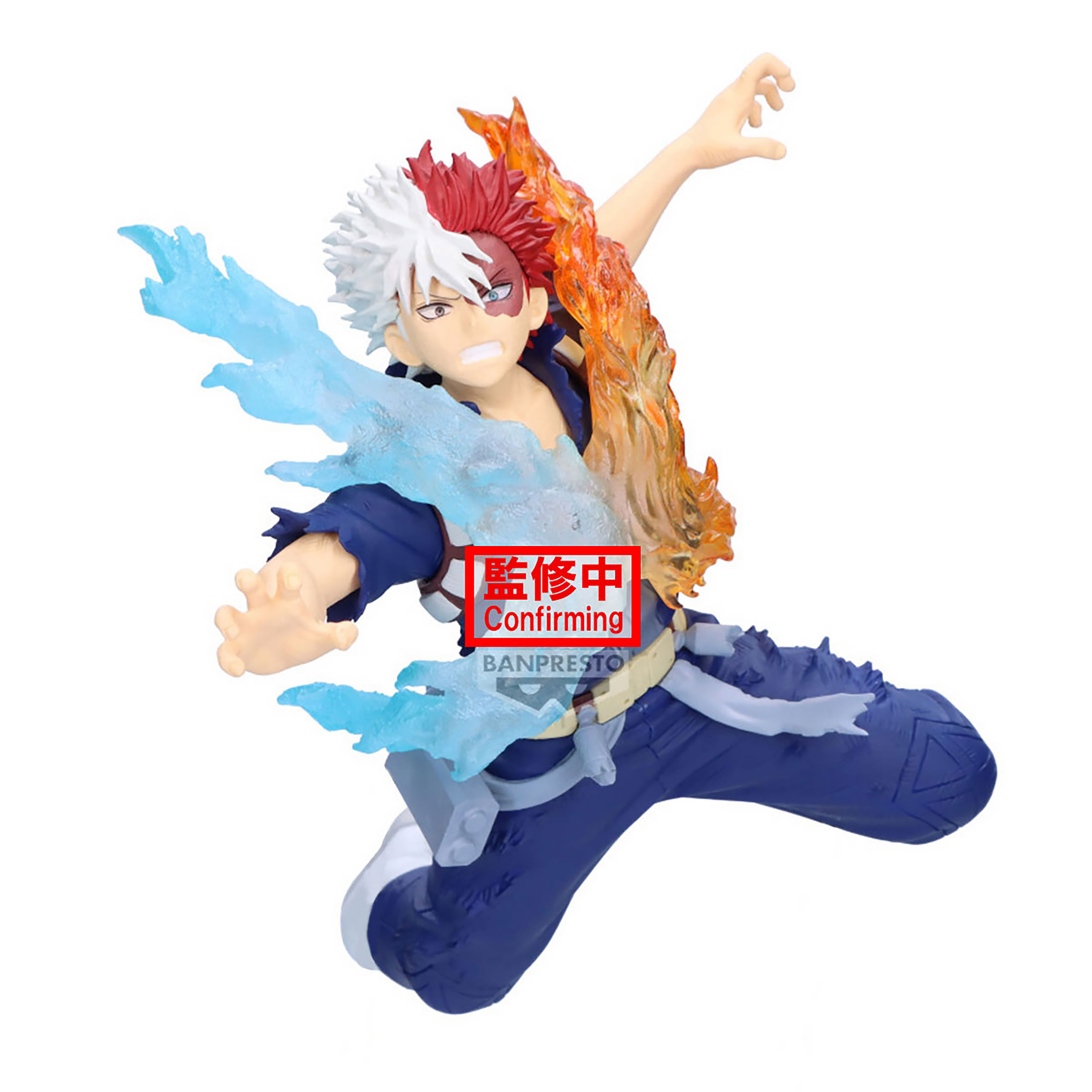 My Hero Academia - Shoto Todoroki Amazing Heroes Plus Figur