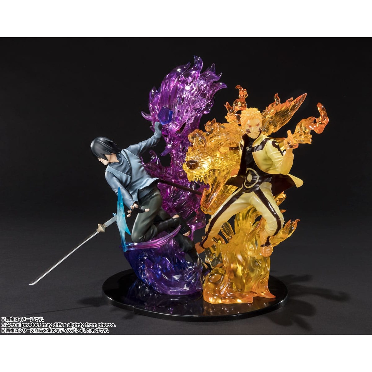 Boruto Naruto Next Generations – figurka Sasuke Uchiha FiguartsZERO Kizuna Relation