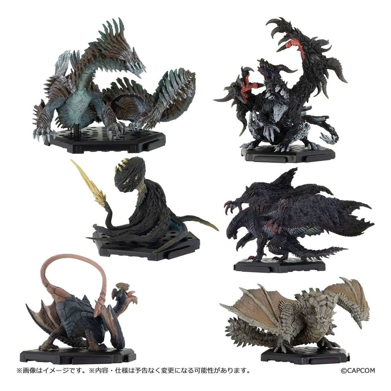 Monster Hunter - Capcom Plus Vol. 30 Mystery Figur Display