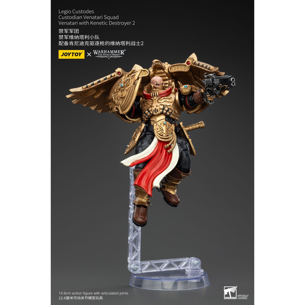 Warhammer The Horus Heresy Actiefiguur 1/18 Legio Custodes Custodian Venatari Squad Venatari with Kinetic Destroyer 2 13
