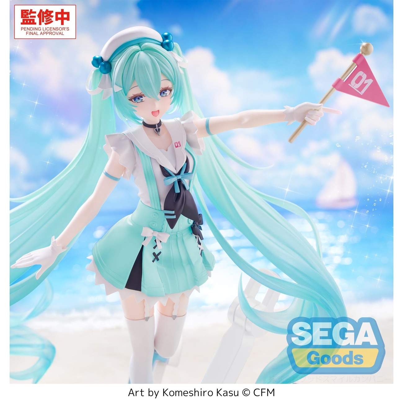 Hatsune Miku - Sailor Character Vocal Series 01 FIGURIZMa Figur
