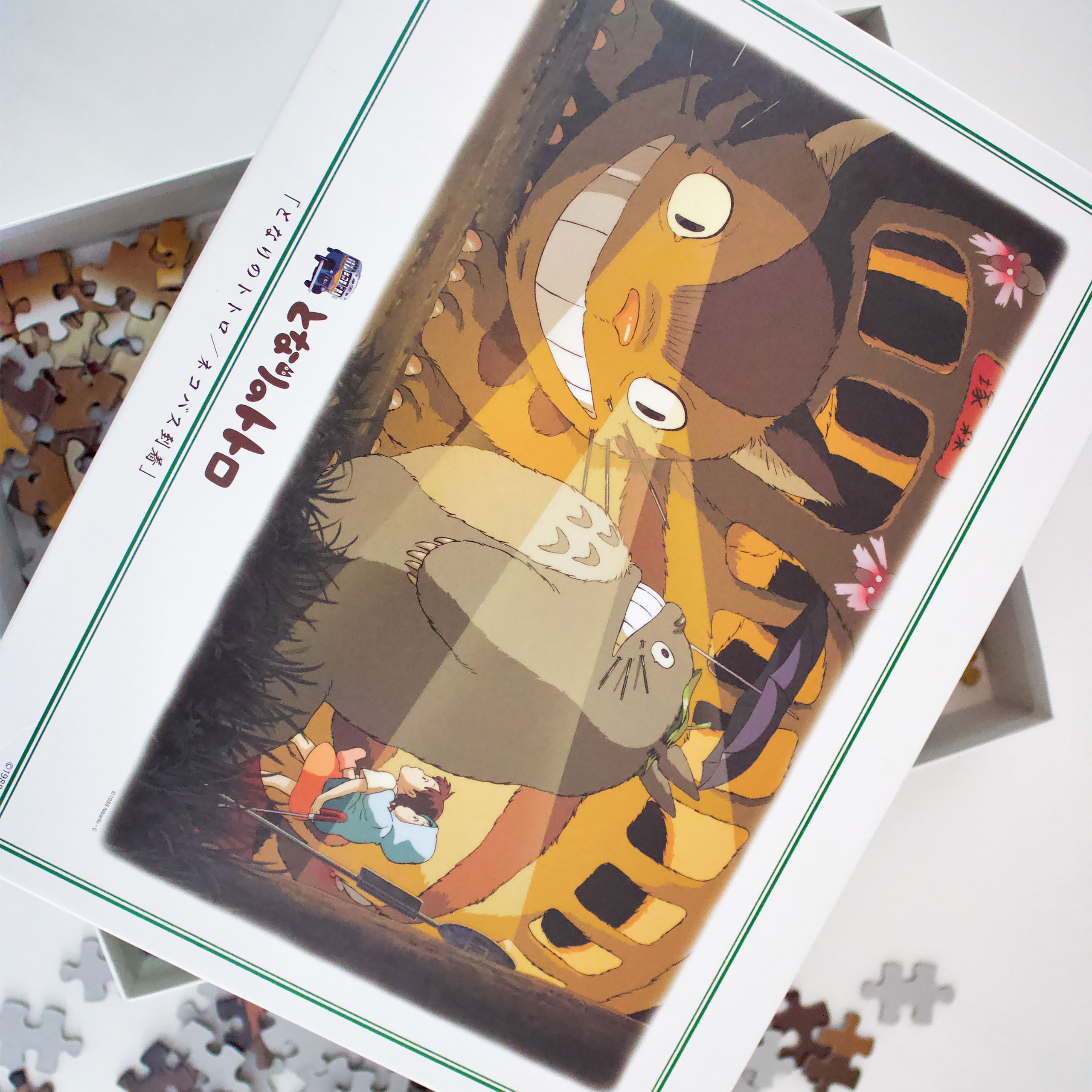 Totoro - Katzenbus Puzzle