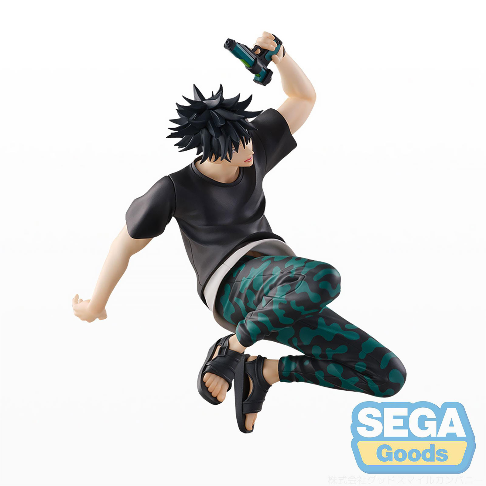 Jujutsu Kaisen - Megumi Fushiguro Splash×Battle Figur