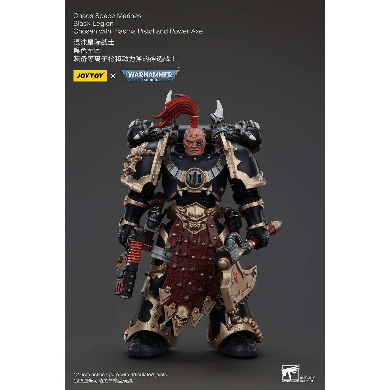 Warhammer 40k Actionfigur Chaos Space Marines Black Legion Chosen with Plasma Pistol and Power Axe 20 cm