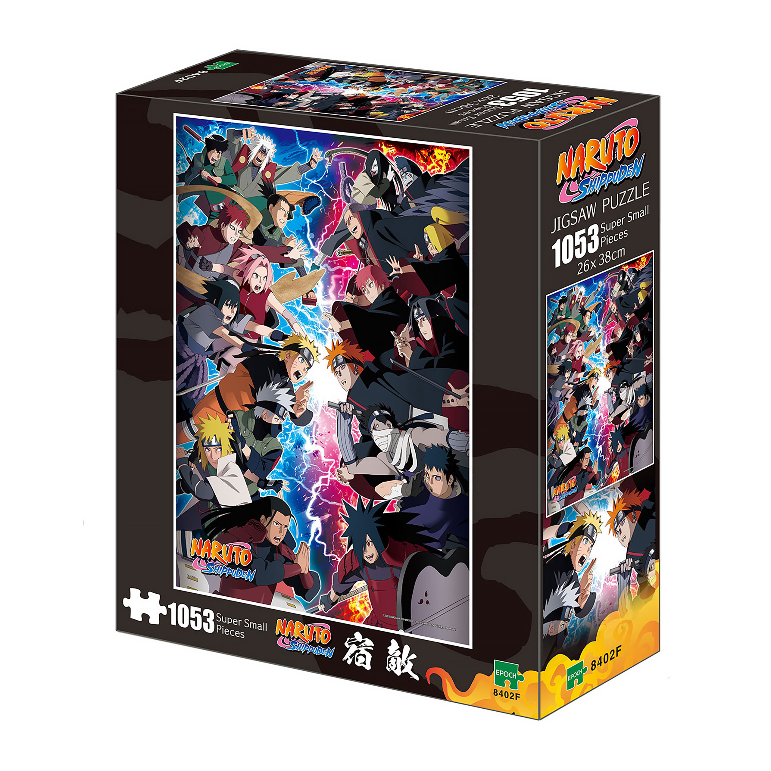 Naruto Shippuden - Puzzle Battle of Shinobi Super Small Pieces