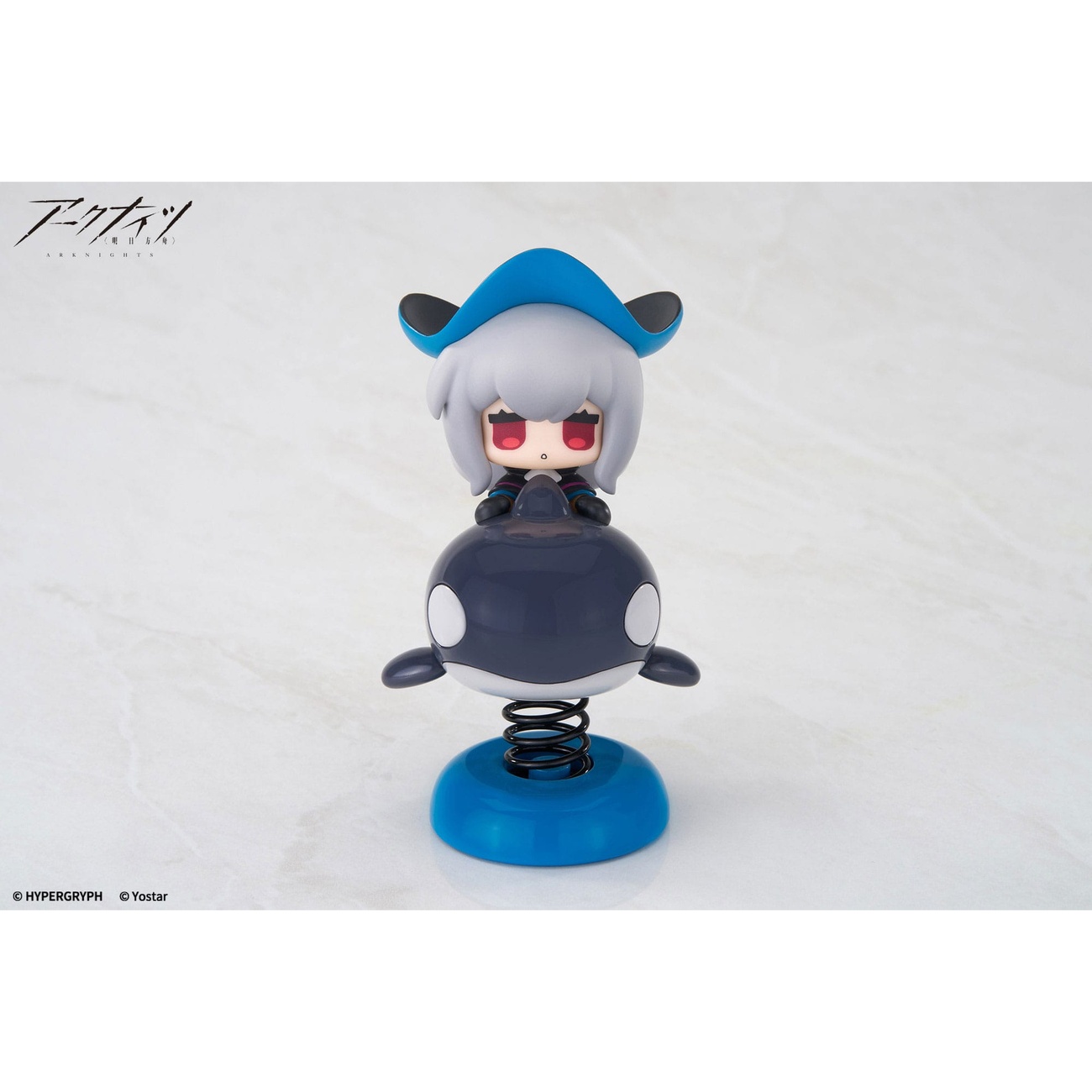 Arknights PVC Statue Happy Shake Skadi 10 cm
