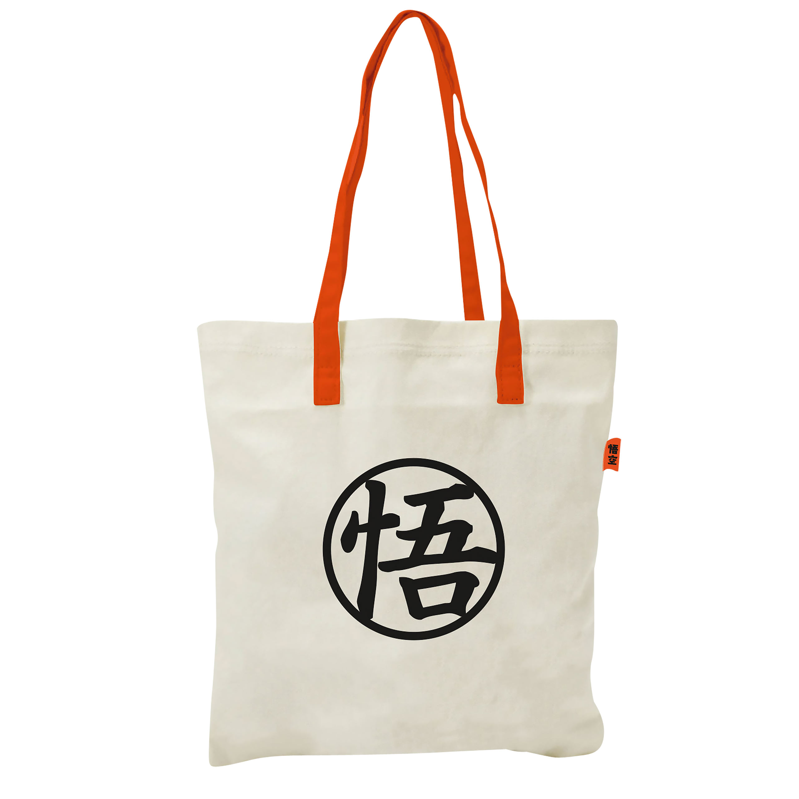 Dragon Ball Z - Logo Jute Bag