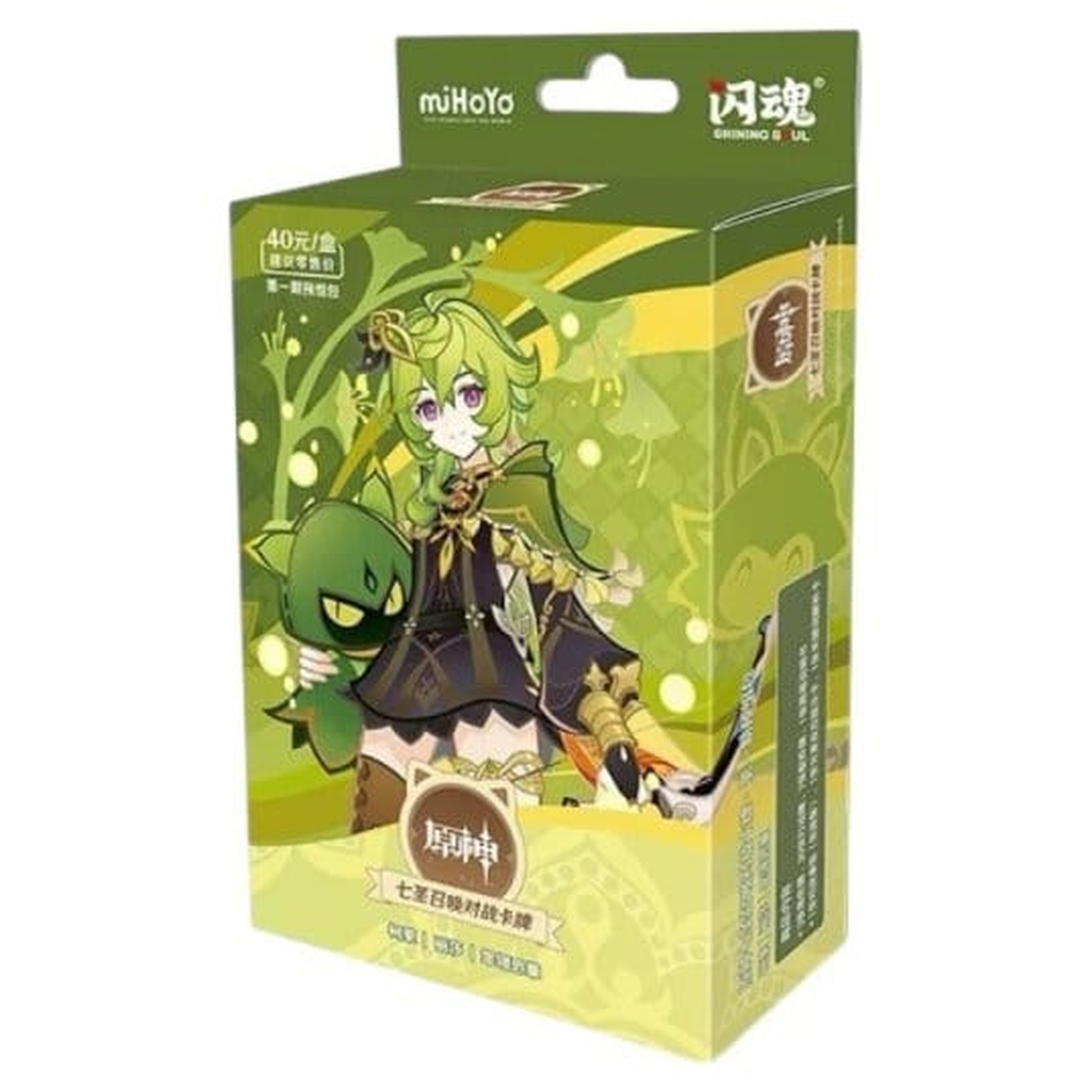 Genshin Impact Kolekcjonerska Gra Karciana - Zestaw Startowy Pre-Build 05 - Collei - Seria 1 *Wersja chińska*