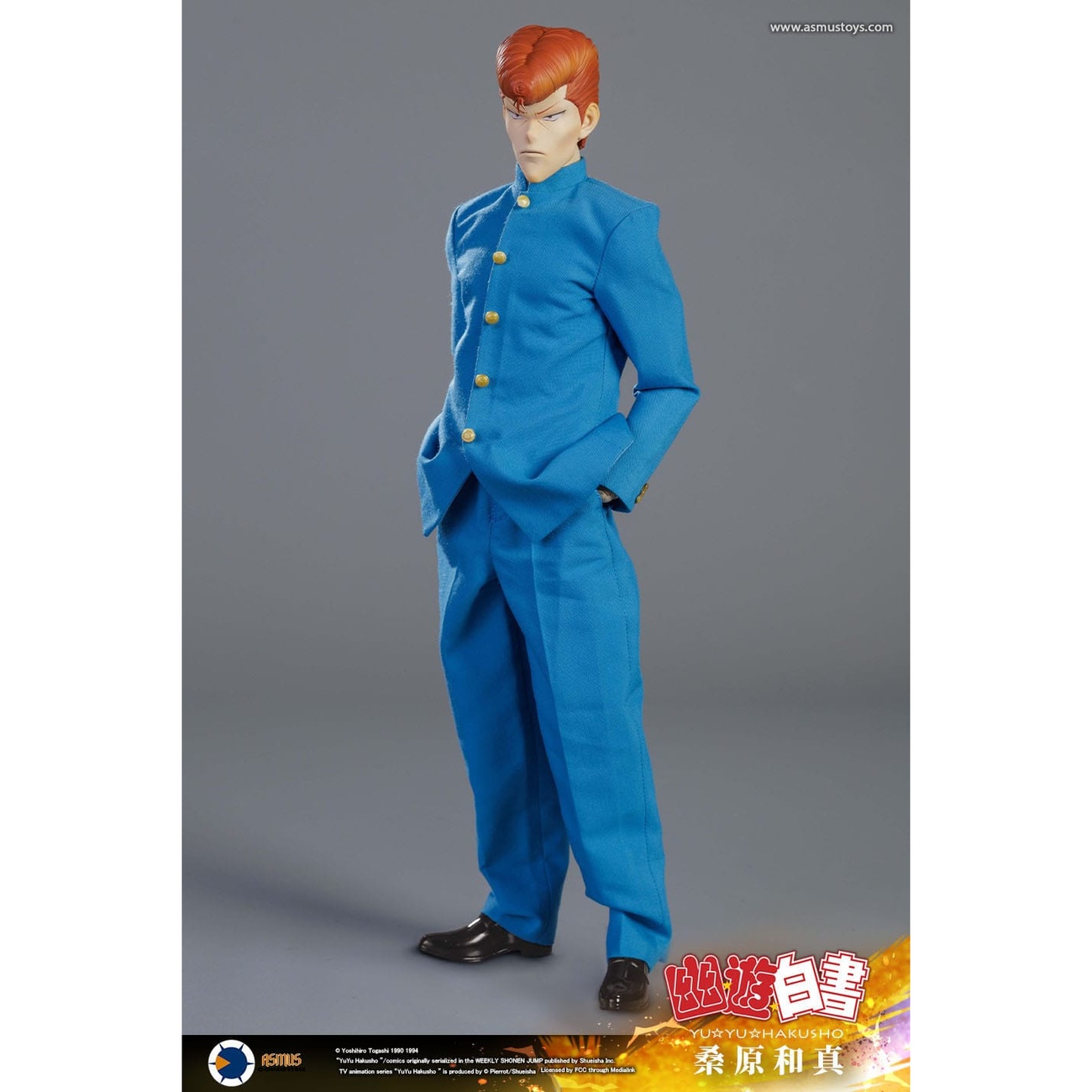 Yu Yu Hakusho Actionfigur 1/6 Kazuma Kuwabara (Luxury Version) 30 cm