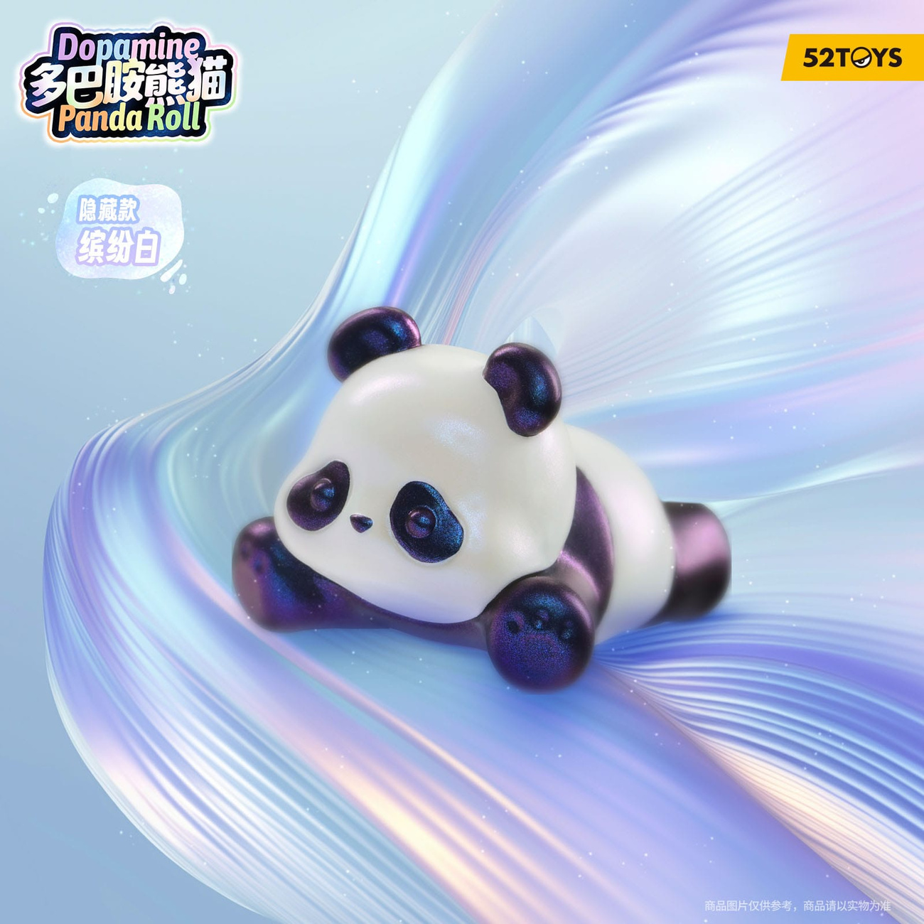 Panda Roll Blind Box assortimento figure Dopamine Pandas 3 cm (6)