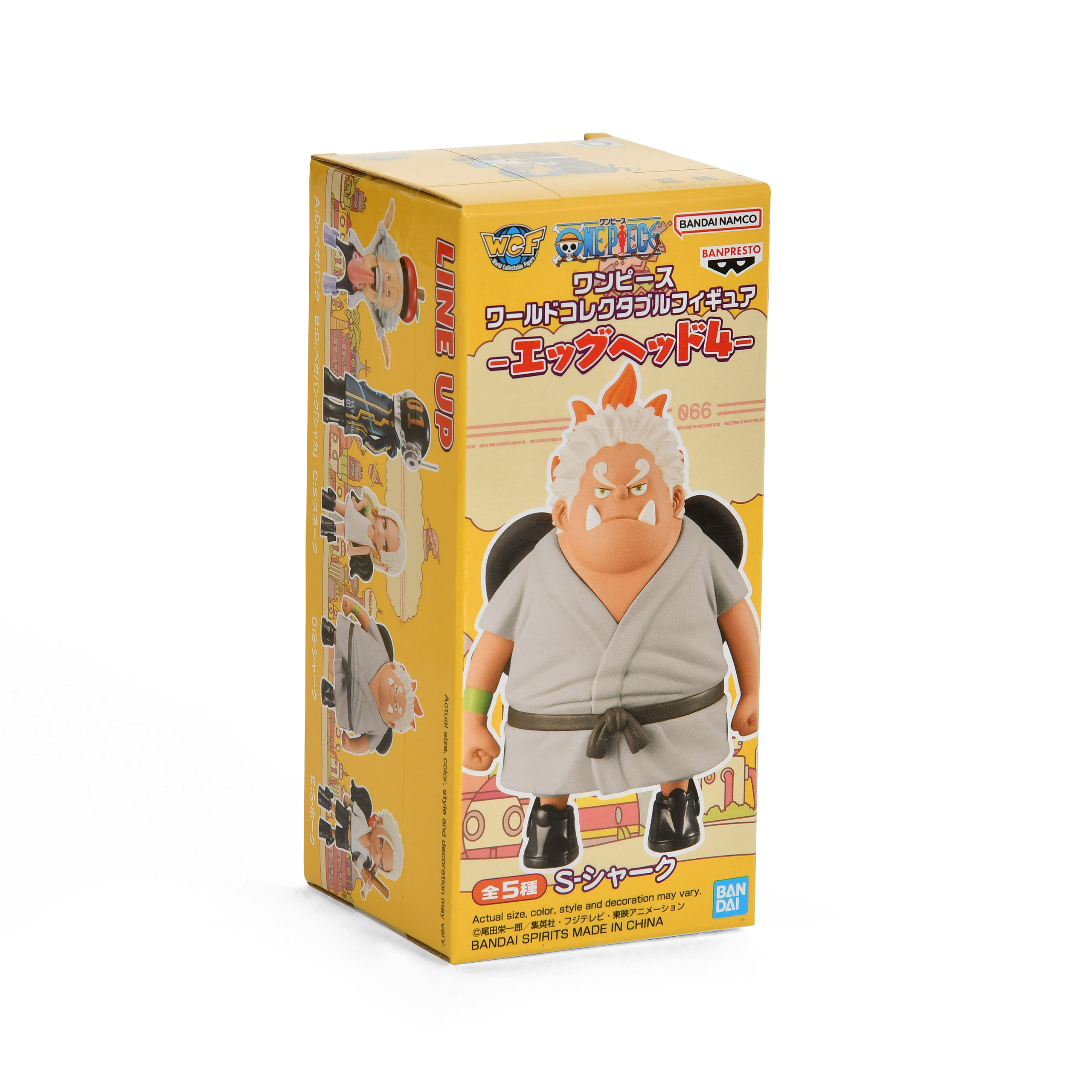 One Piece - Figurine mystère Egghead 4