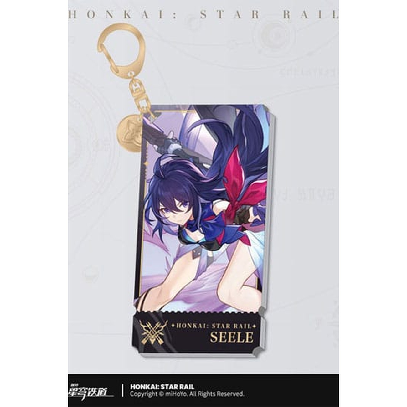 Honkai: Star Rail karaktär akrylnyckelring Seele 9 cm