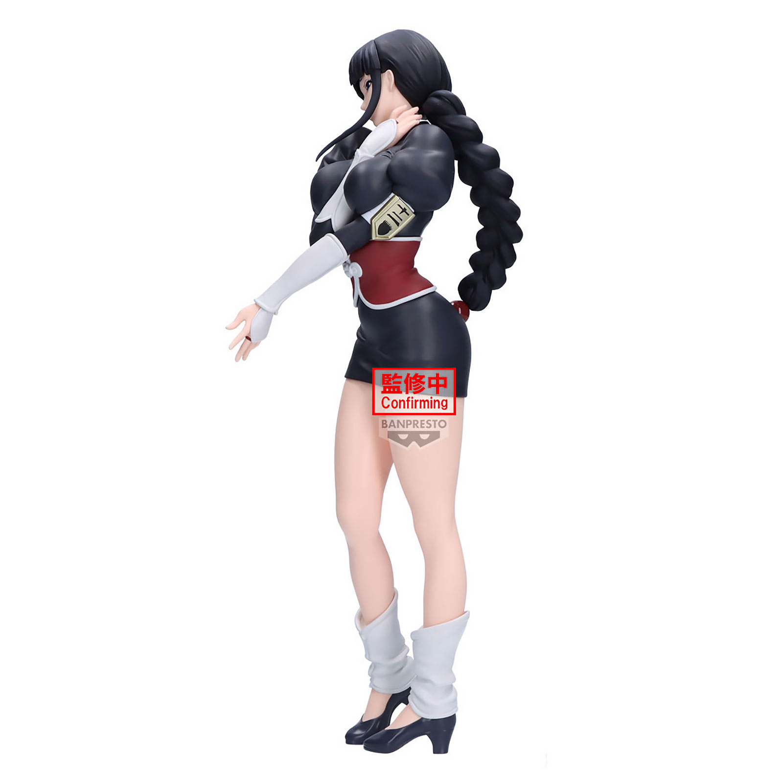 Bleach - Nemu Kurotsuchi Glitter & Glamours Figure