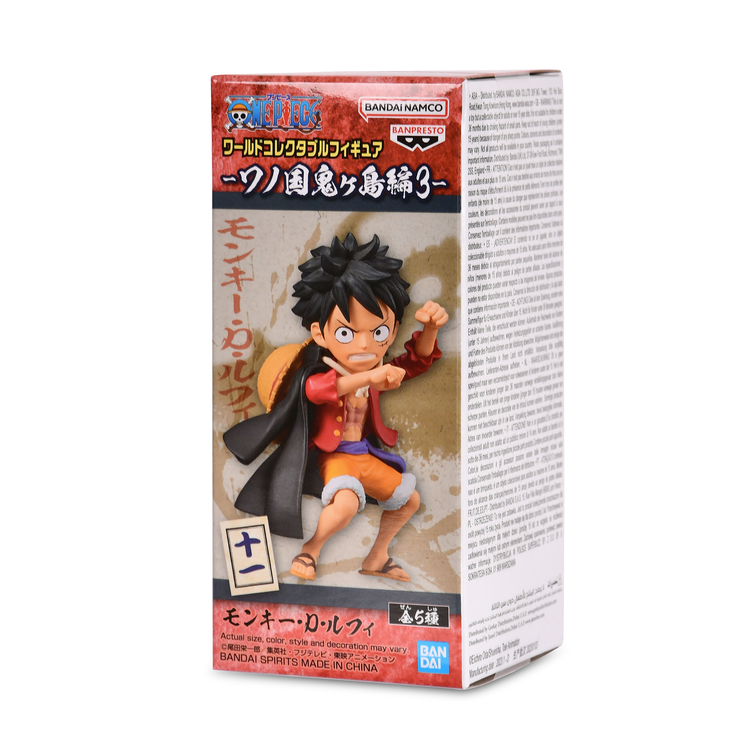 One Piece - Mystery Wanokuni Character Figur