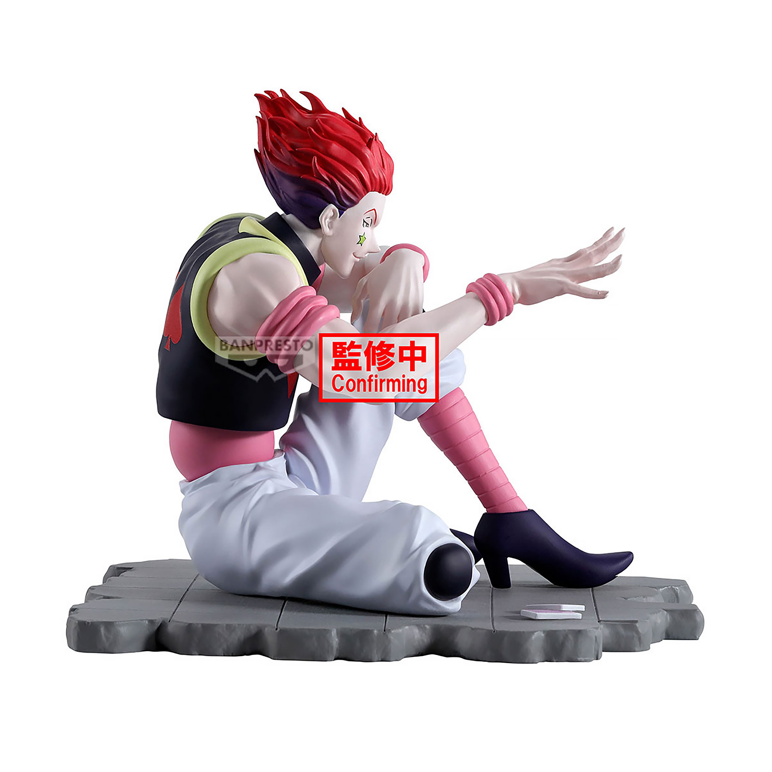 Hunter x Hunter - Figura Hisoka Memorable Saga