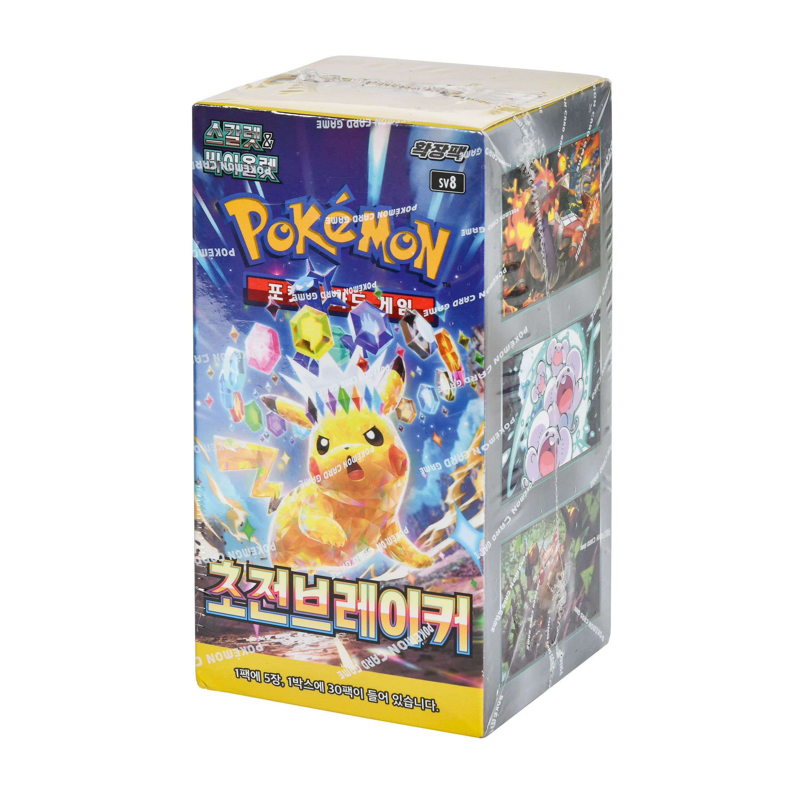 Pokemon - Super Electric Breaker sobres de cartas coleccionables versión coreana expositor de 30 E1096210