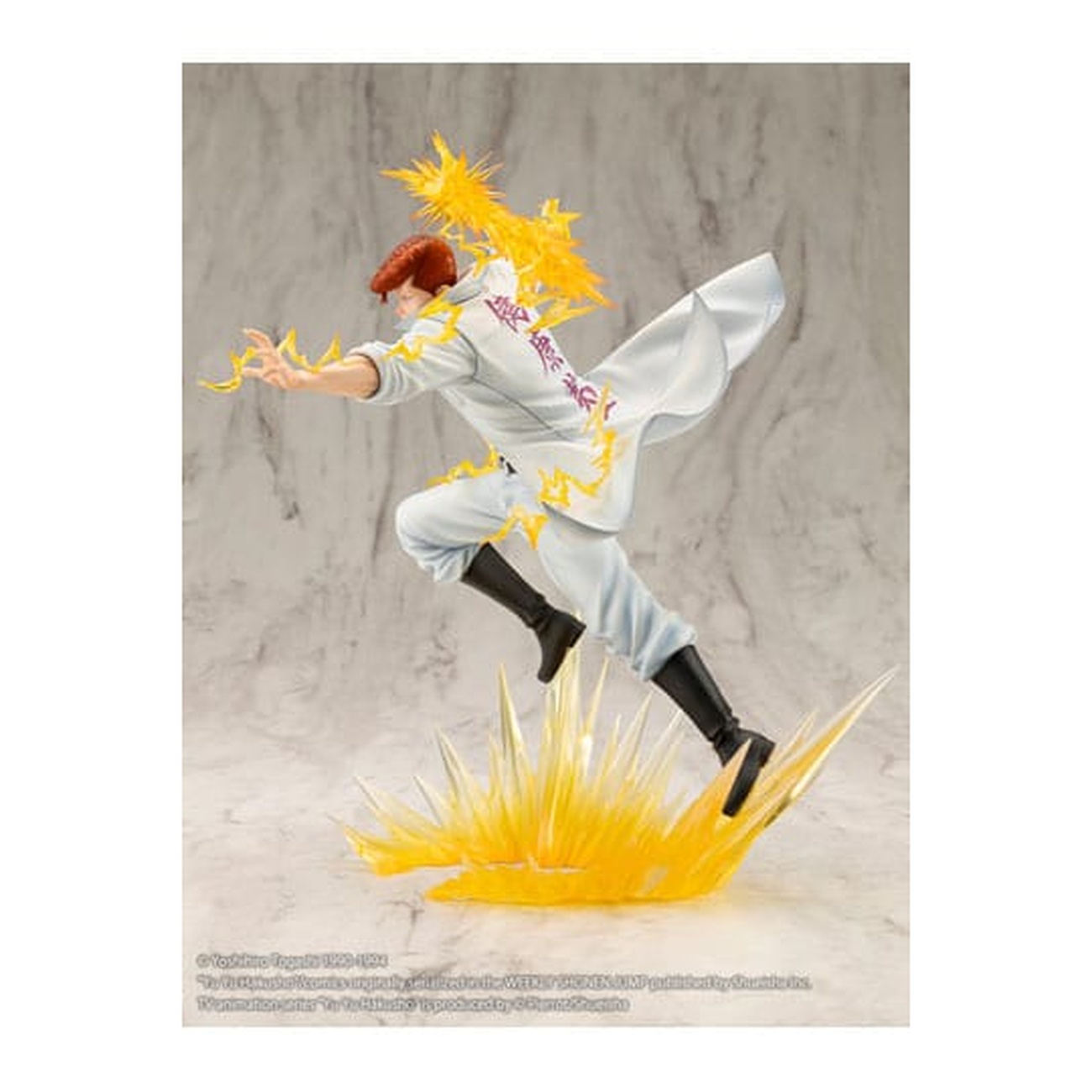 Yu Yu Hakusho - Kazuma Kuwabara Ver. 2 ARTFXJ Figure
