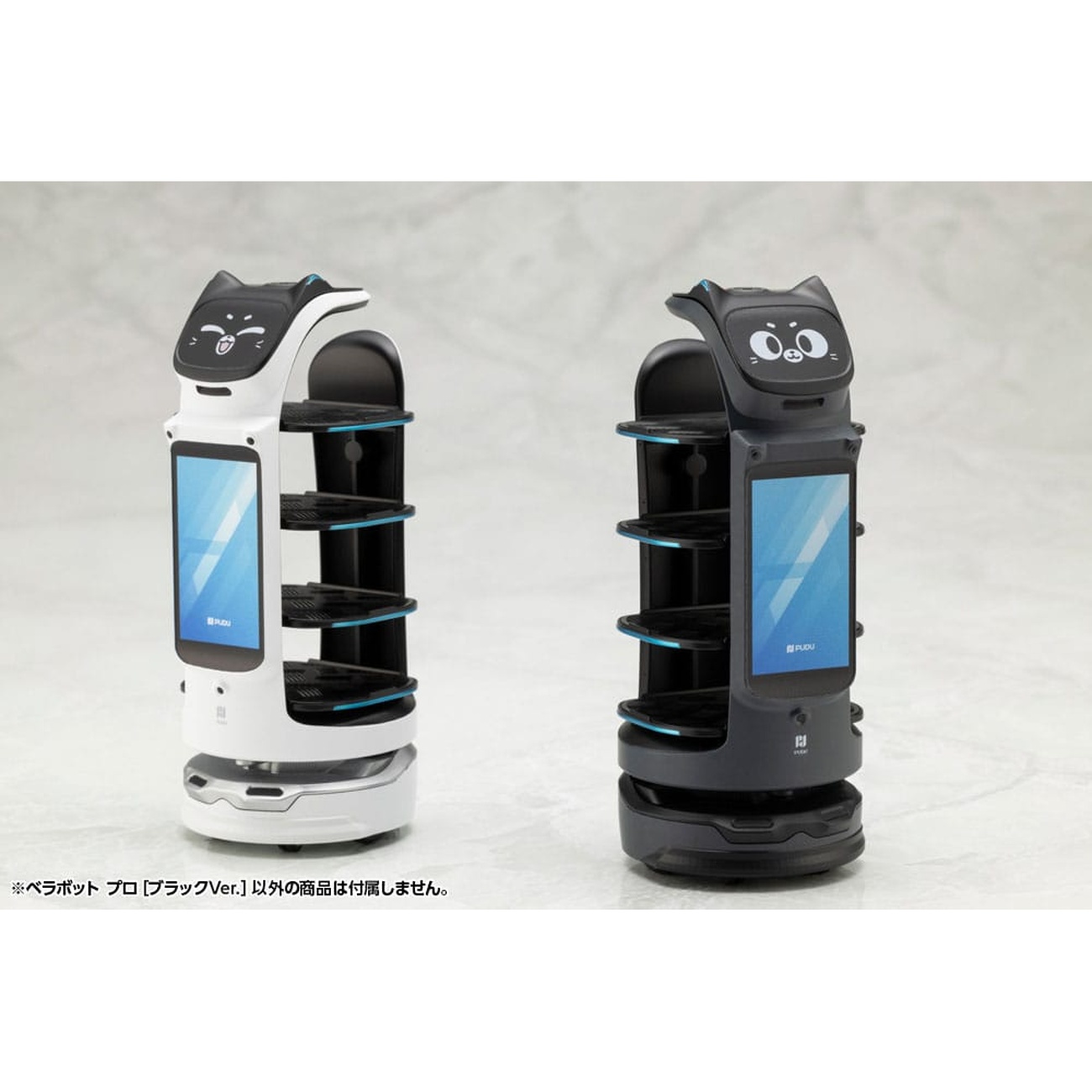 Pudu Robotics - Bellabot Modelbouwfiguur Zwarte Versie