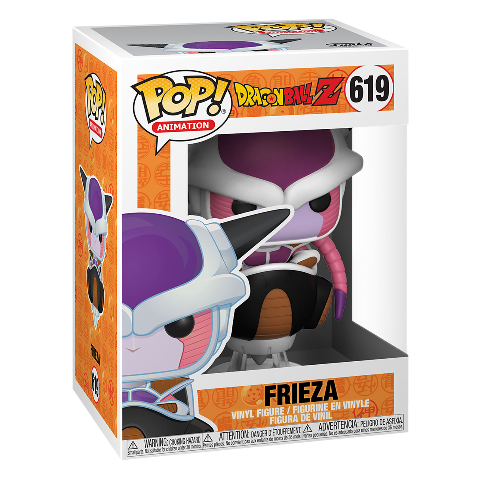 Dragon Ball Z - Freezer avec Hover Pod Figurine Funko Pop