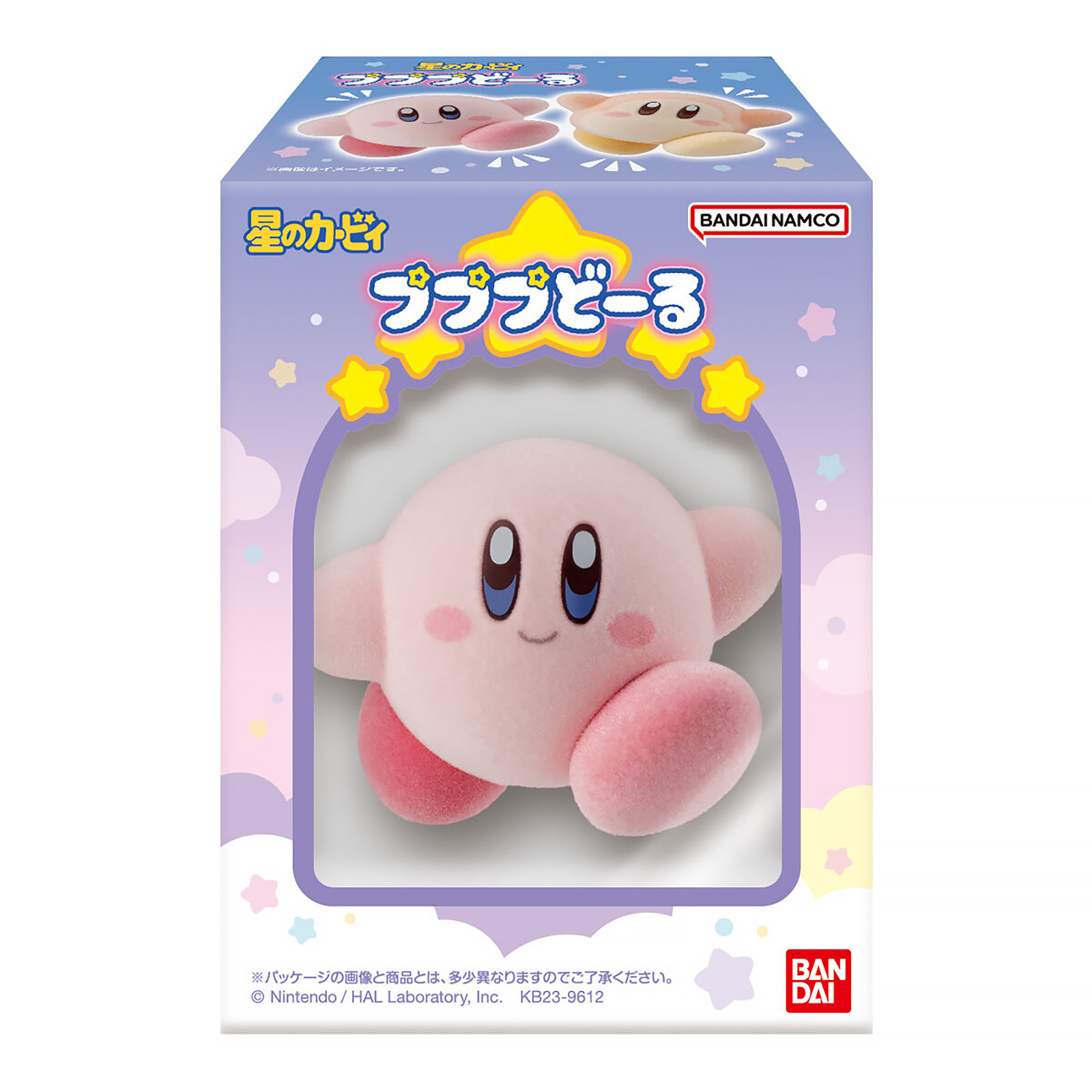 Kirby - Flocked Pupupu Wave 1 Mystery Figur