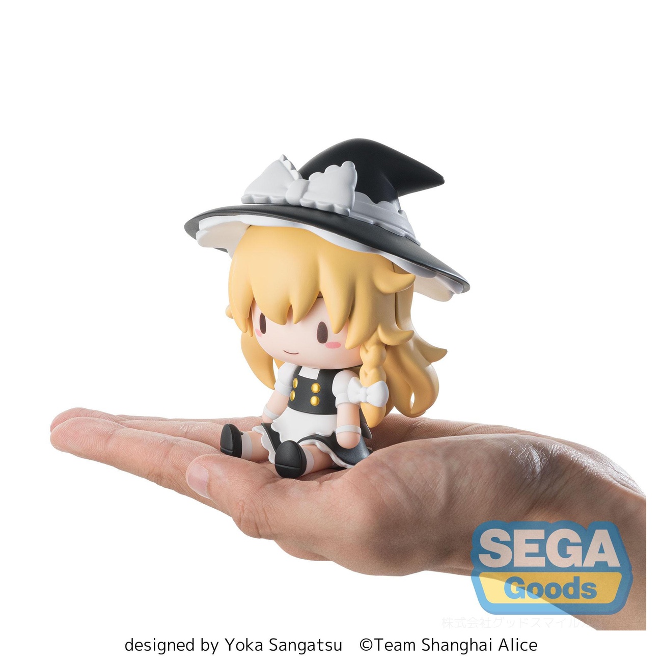 Touhou Project Fuwa Petit Chibi Figure Marisa Kirisame 9 cm