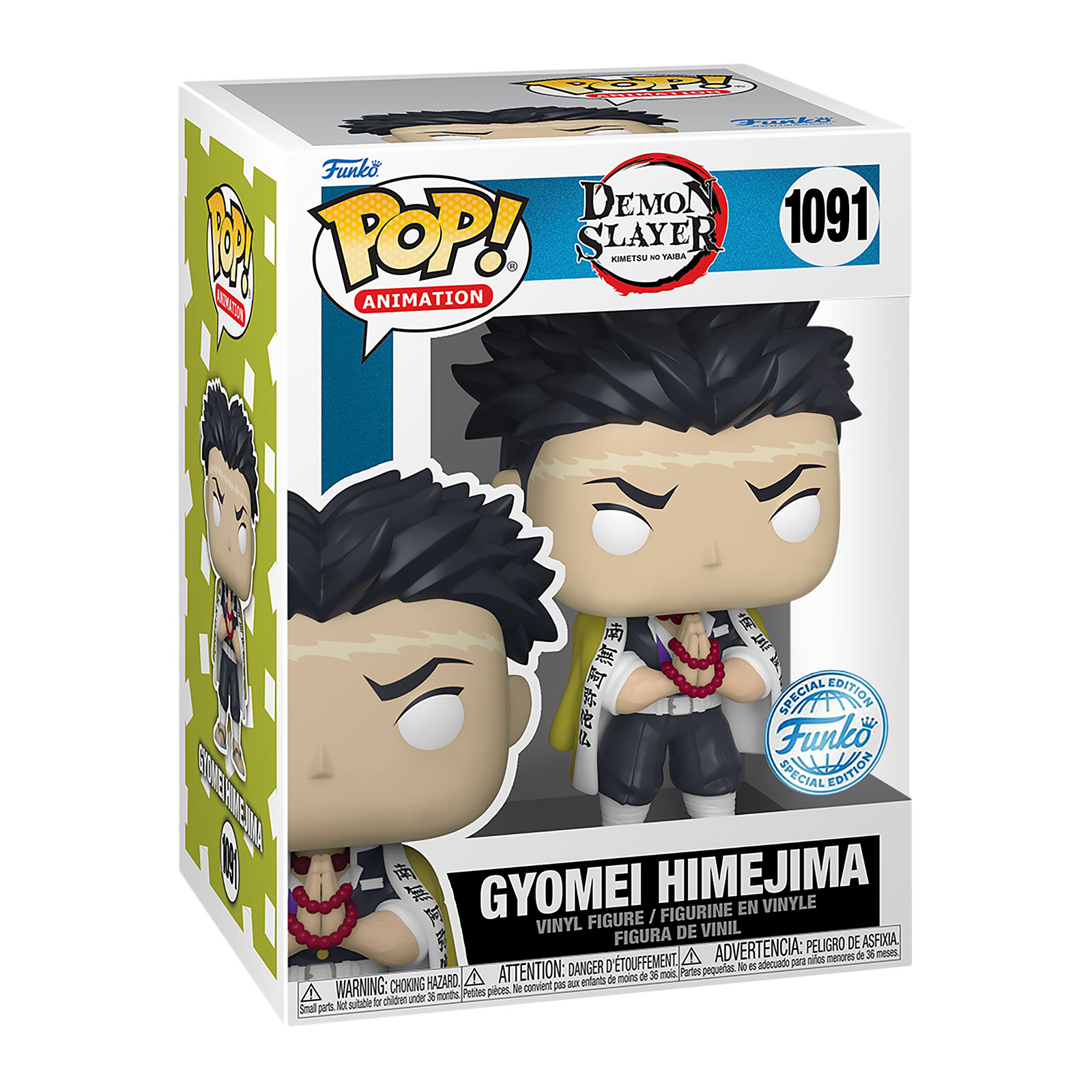 Demon Slayer - Figurine Funko Pop Gyomei Himejima