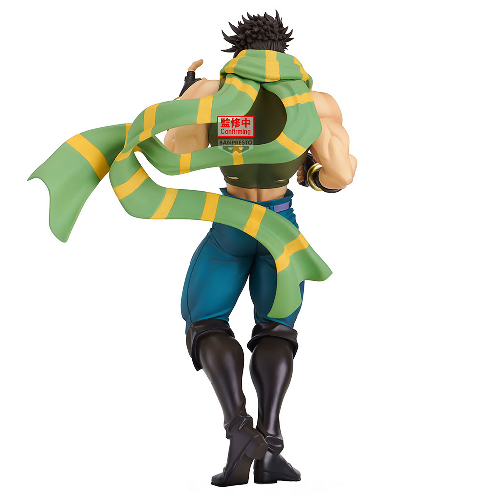 Jojo's Bizarre Adventure - Joseph Joestar Figure