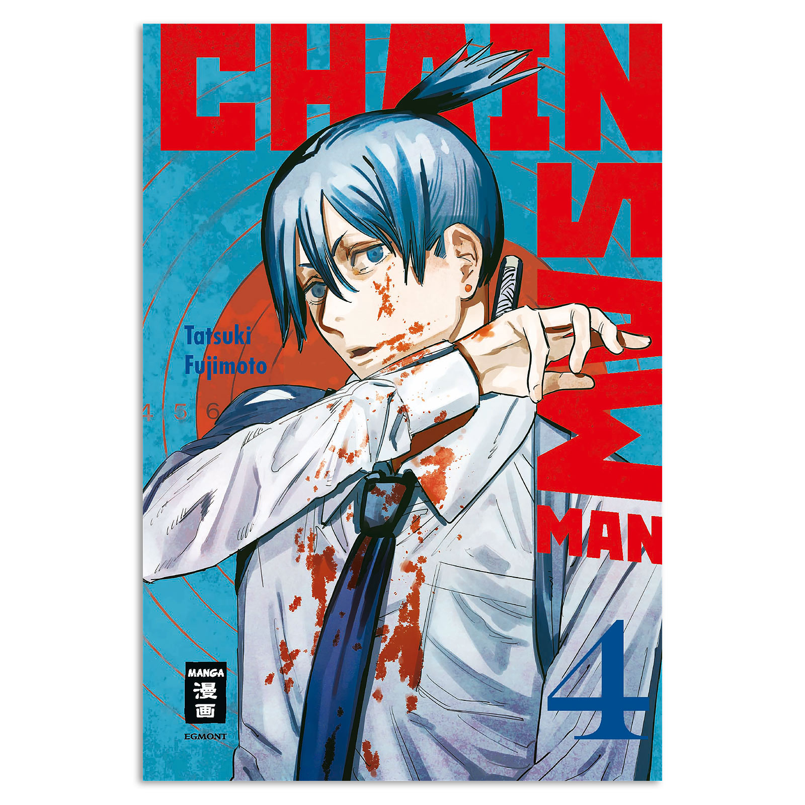 Chainsaw Man - Volume 4 Paperback
