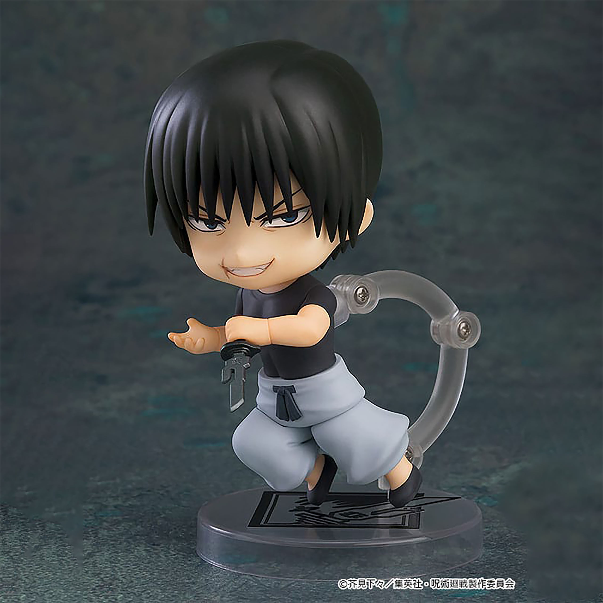 Jujutsu Kaisen - Toji Fushiguro Nendoroid Actiefiguur