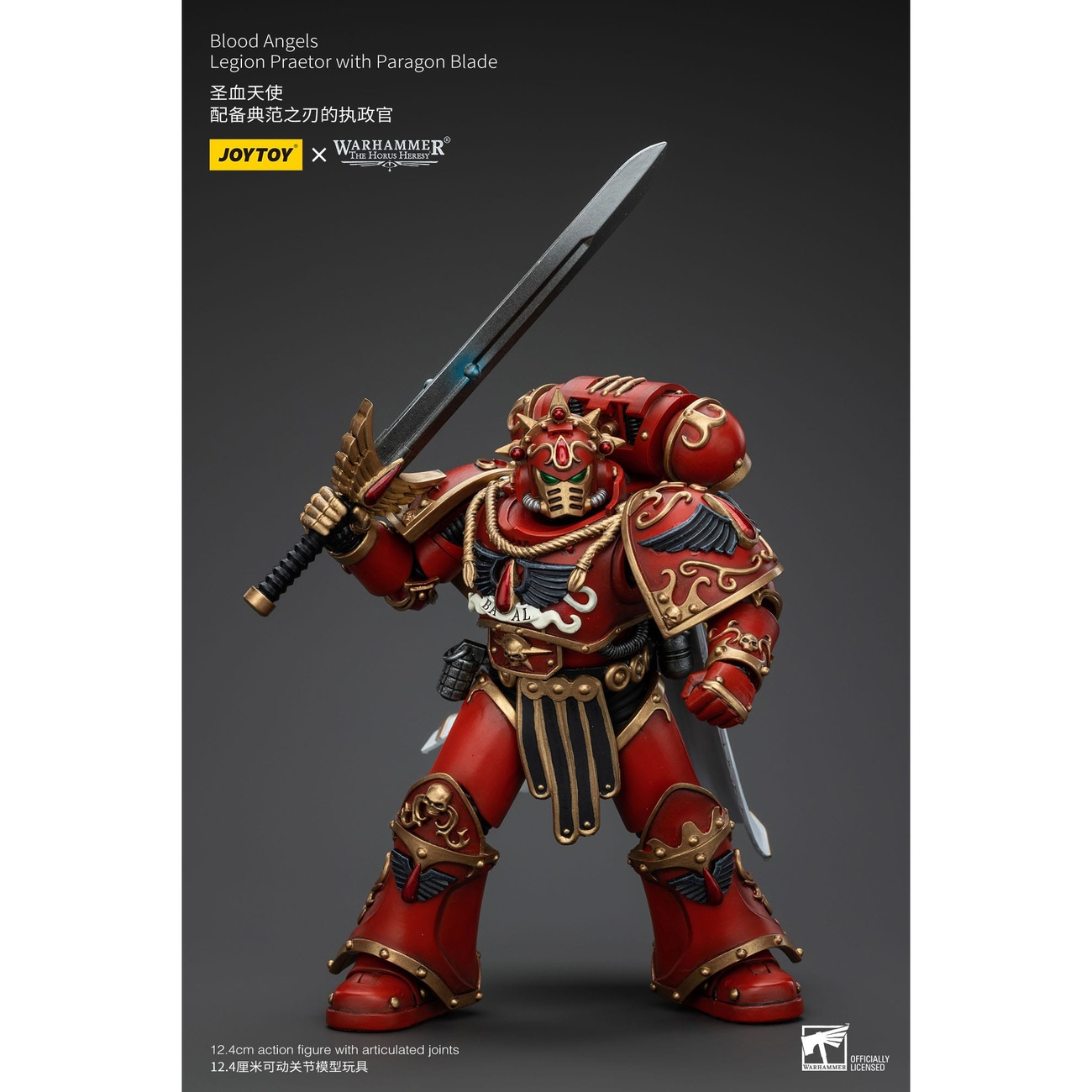 Warhammer The Horus Heresy Figurine articulée 1/18 Blood Angels Legion Praetor with Paragon Blade 13 cm