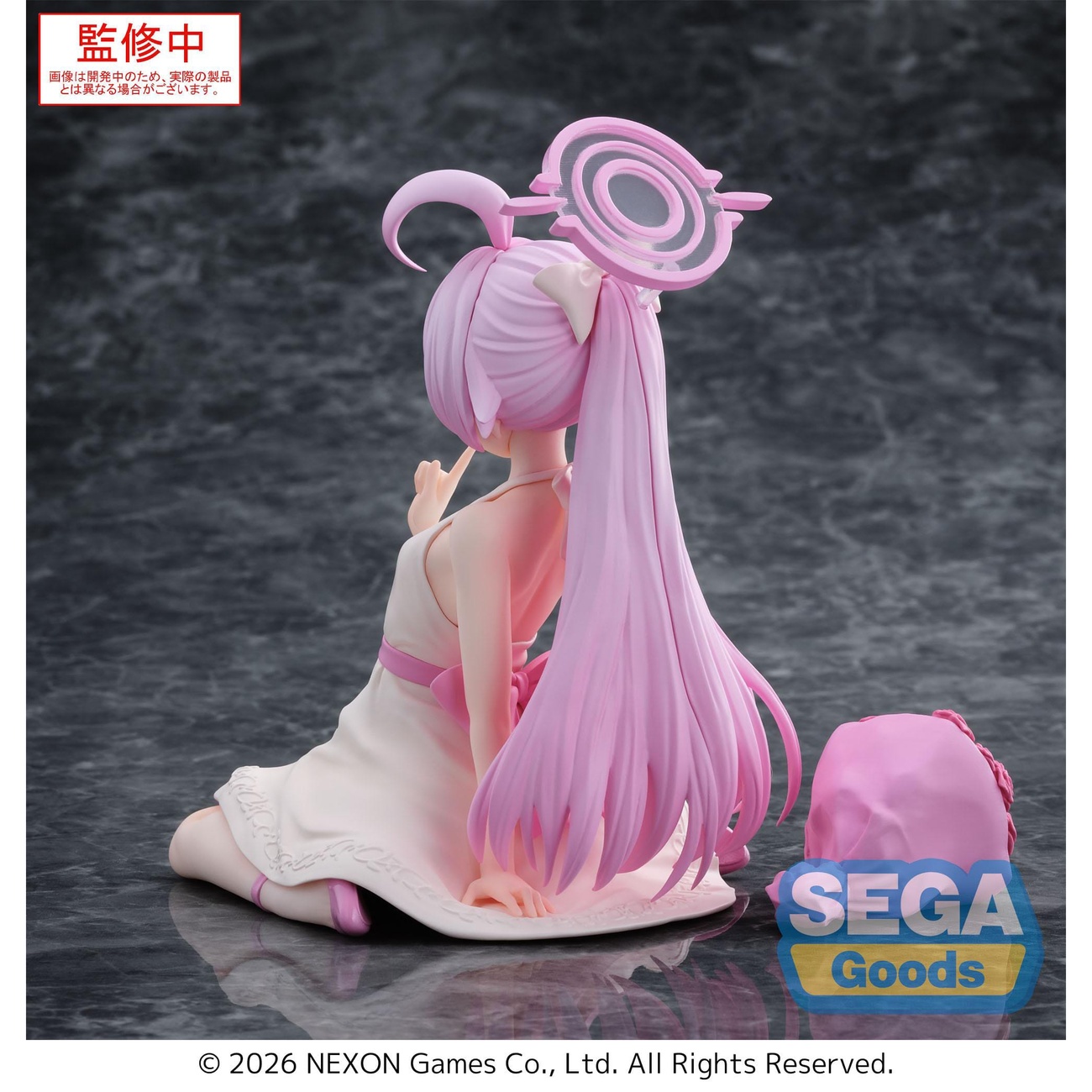 Blue Archive PVC Statue Hoshino 12 cm