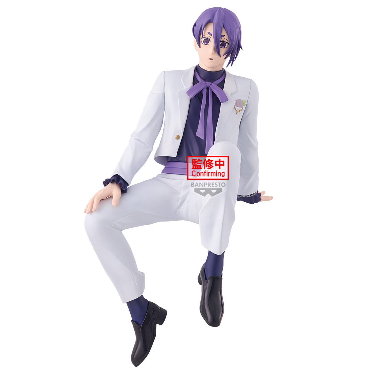 Blue Lock - Figurine Reo Mikage Sweets Flavor 2026