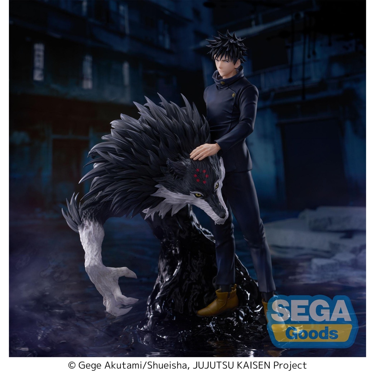 Jujutsu Kaisen - Figurine Megumi Fushiguro FIGURIZMa The Culling Game