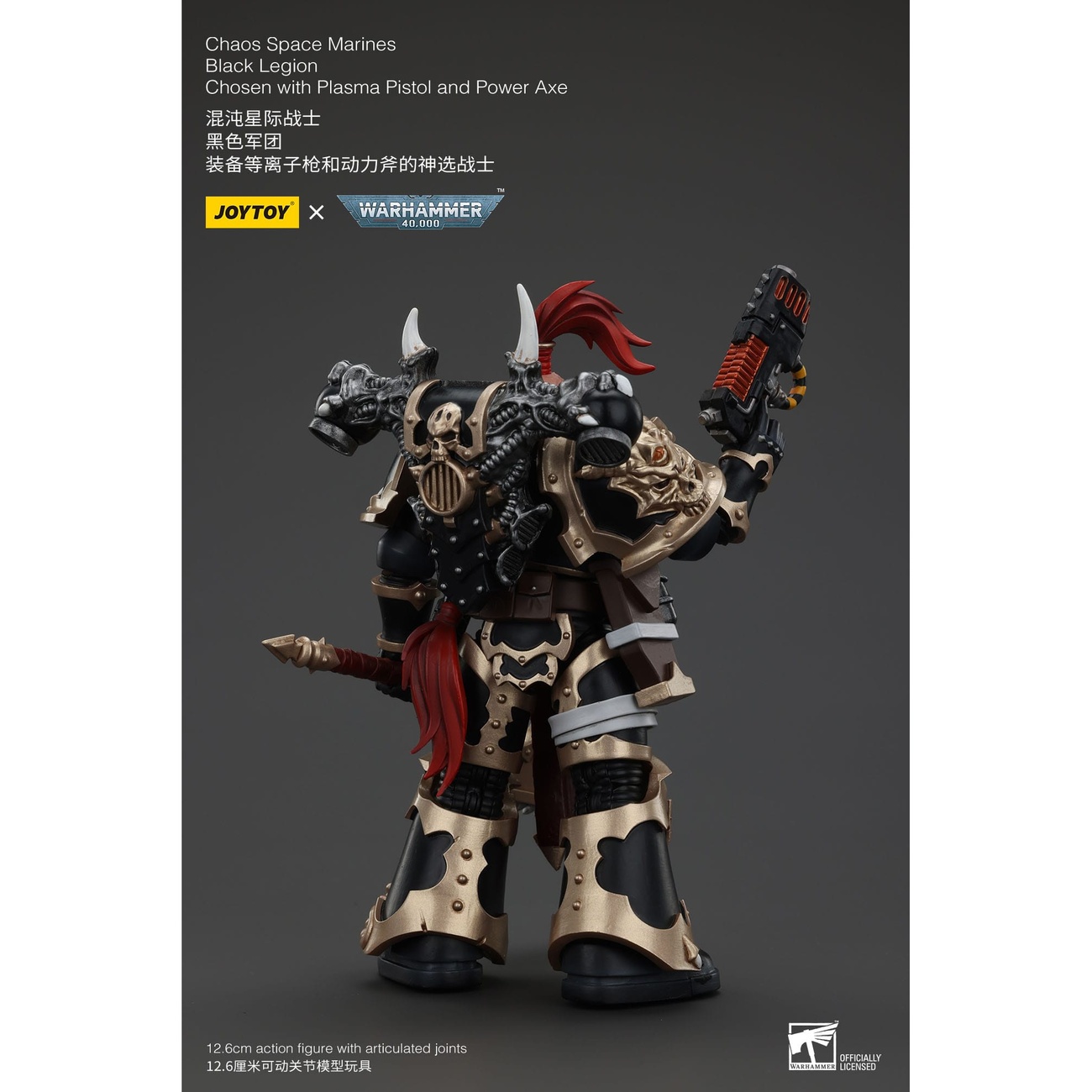 Warhammer 40k Actionfigur Chaos Space Marines Black Legion Chosen with Plasma Pistol and Power Axe 20 cm