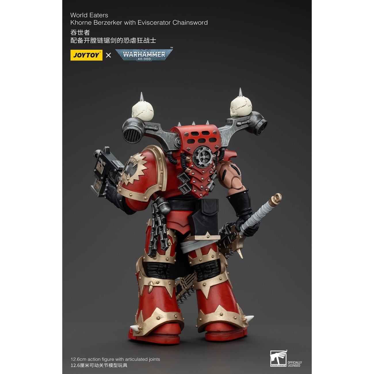 Figurine articulée Warhammer 40k 1/18 World Eaters Khorne Berzerker with Eviscerator Chainsword 13 cm