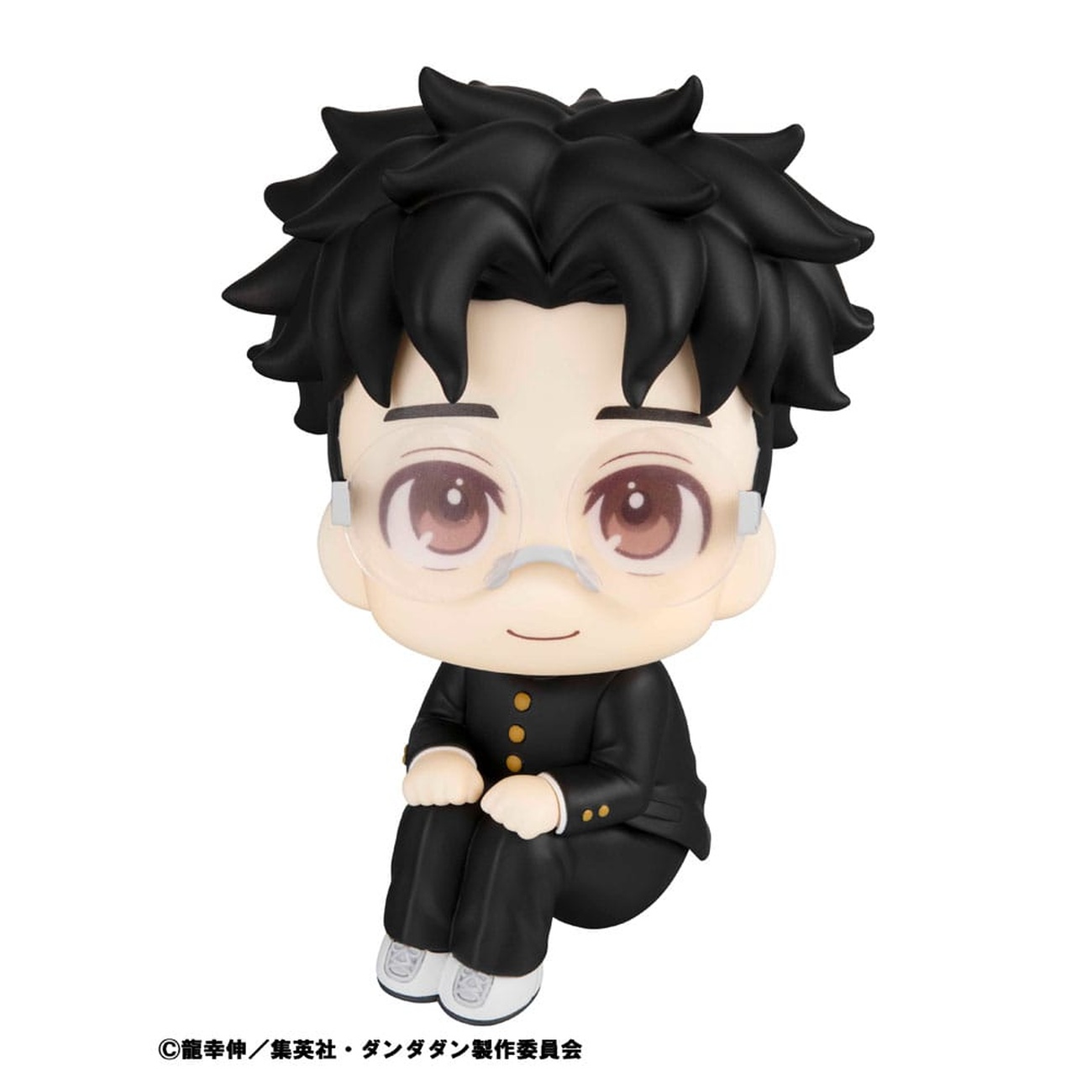 Dandadan Look Up figurka PVC Okarun 11 cm