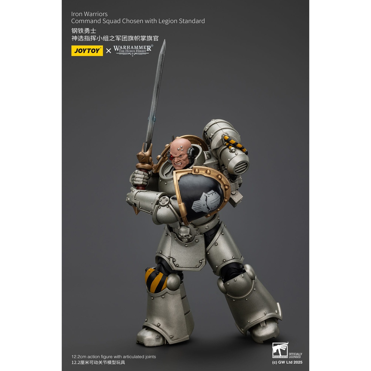 Warhammer The Horus Heresy Actionfigur 1/18 lron Warriors Command Squad Chosen with Legion Standard 12 cm