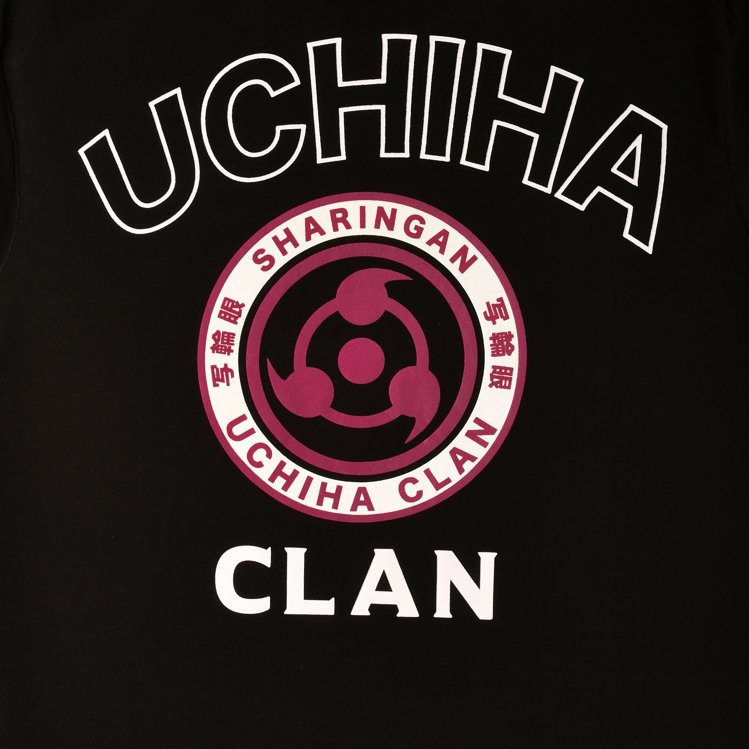 Naruto - T-shirt du clan Uchiha noir