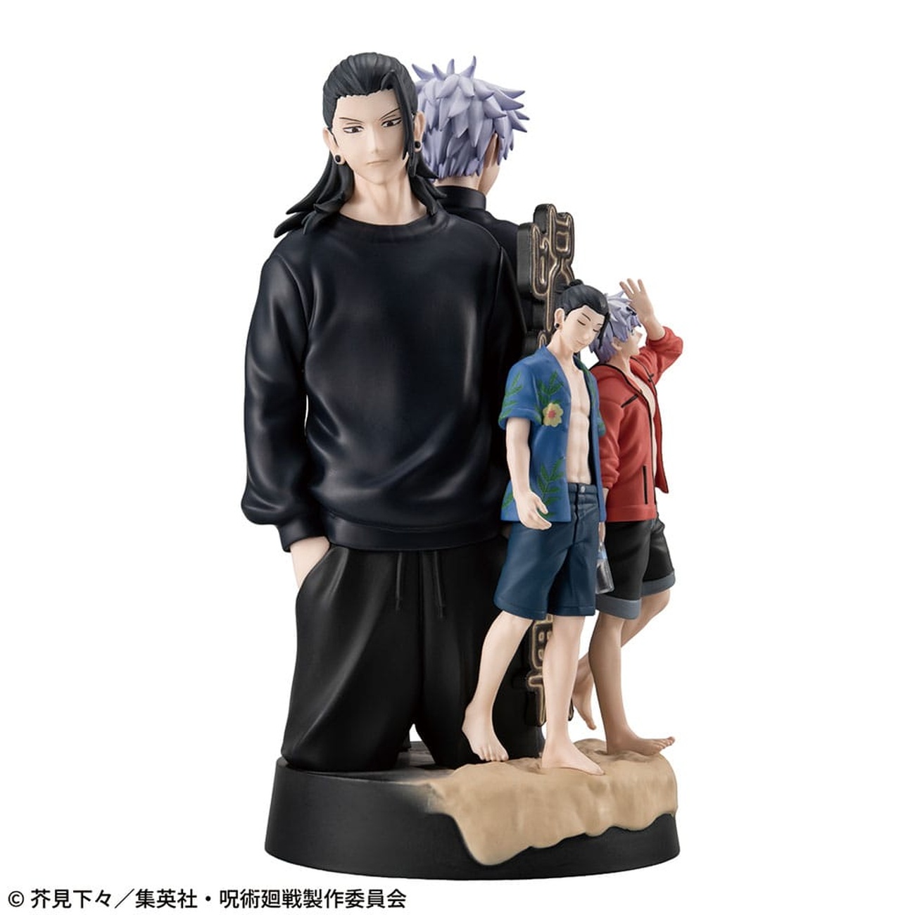 Jujutsu Kaisen Petitrama DX mini-statue PVC Hidden Inventory/Premature Death 14 cm (avec cadeau)