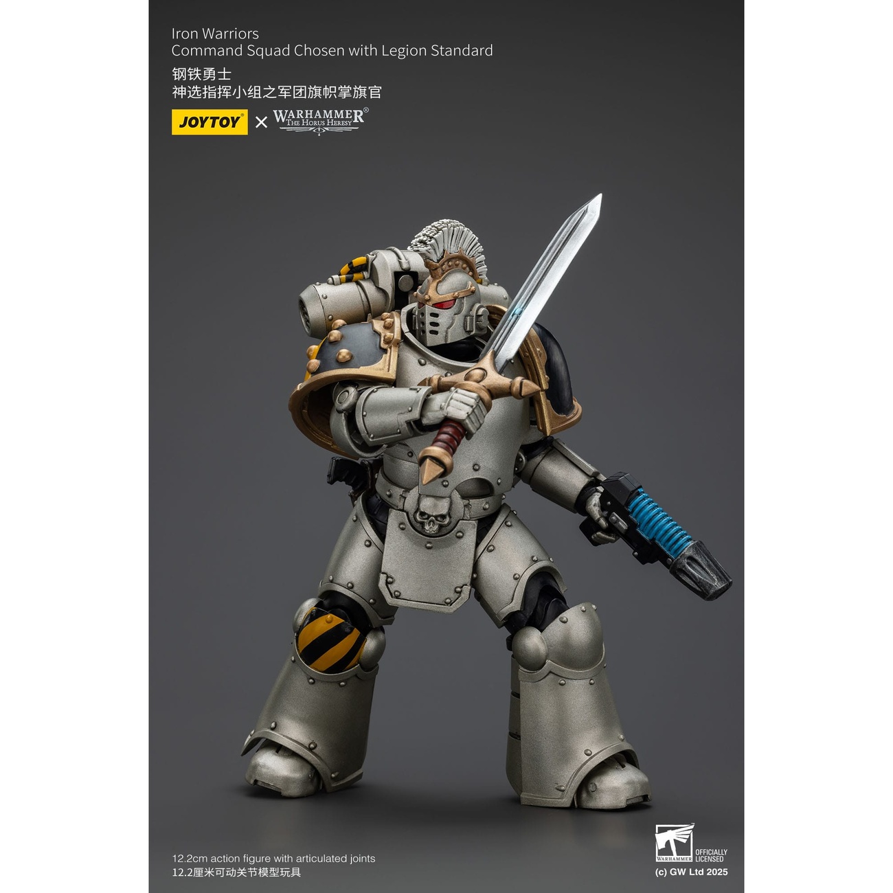 Warhammer The Horus Heresy Actionfigur 1/18 lron Warriors Command Squad Chosen with Legion Standard 12 cm