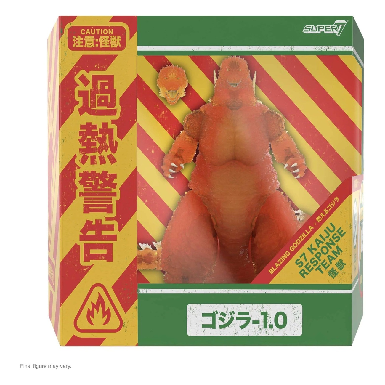 Godzilla Toho Ultimates Actionfigur - Godzilla Minus One (Blazing) 24 cm
