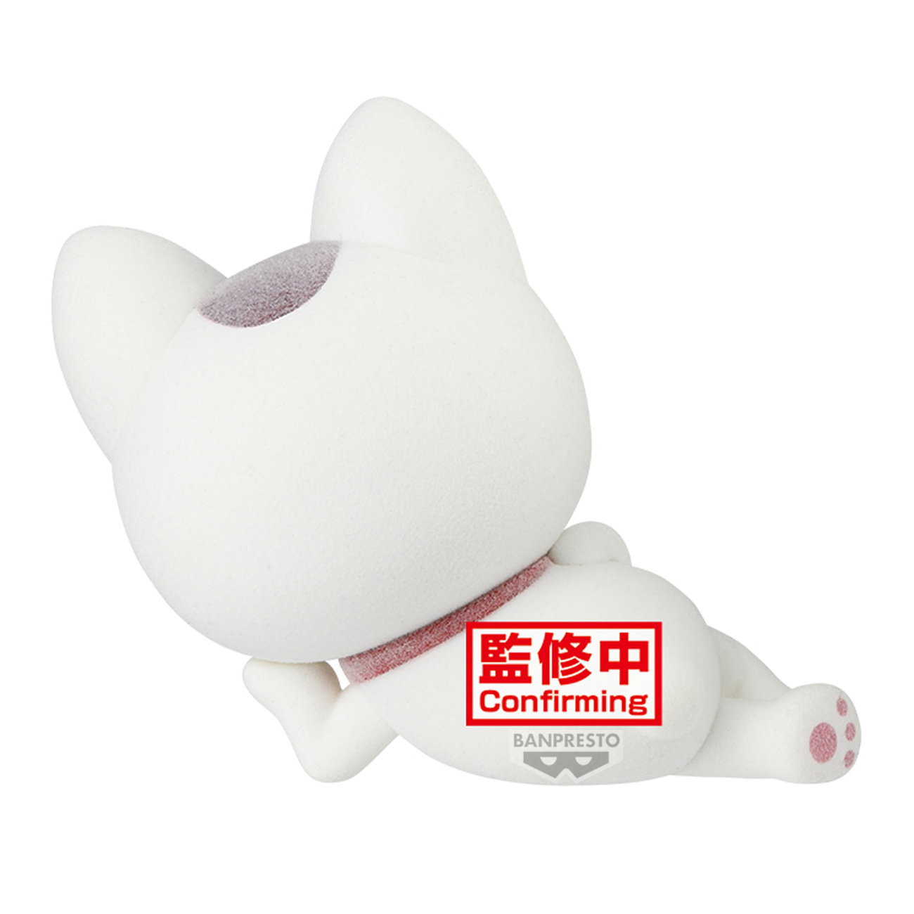Dandadan - Turbo Granny Fluffy Puffy Big figur Version A