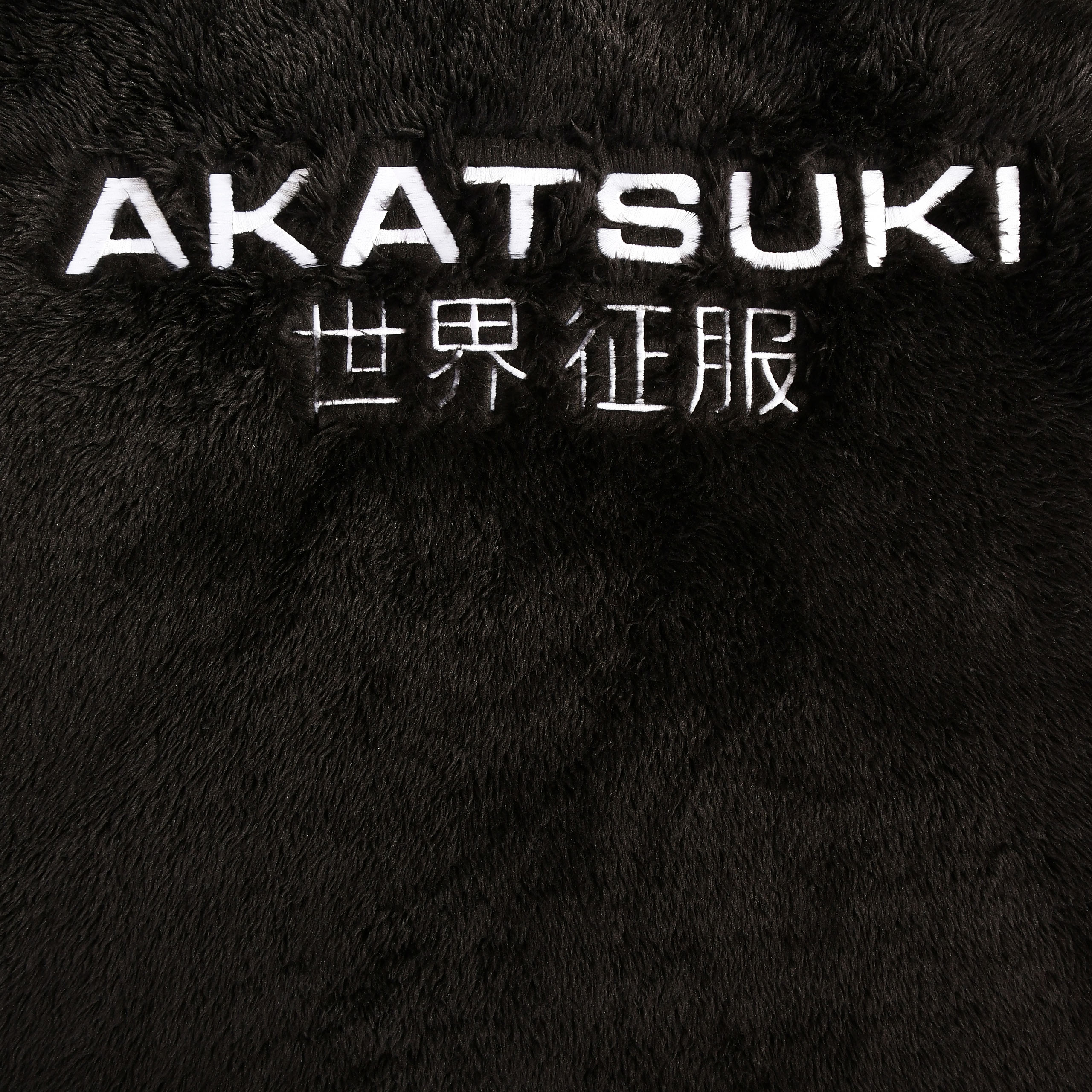 Naruto - Akatsuki Plüsch Jacke mit Kapuze schwarz